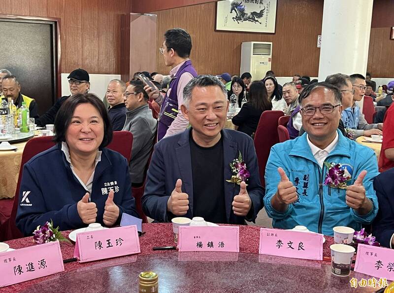 金門李氏宗親會就職典禮引政壇關注:三位縣長潛在人選同框互動