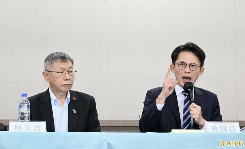 藍白凱道共挺柯文哲?政治工作者揭中配選票布局:兩黨命運早交織