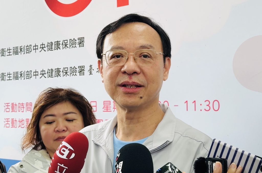 健康存摺再進化:衛福部推「健康幣」獎勵制,全民健康管理迎來新篇章