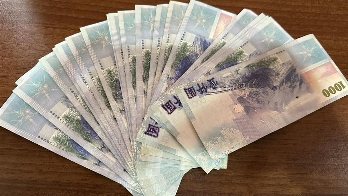 立凱-KY重大訊息遲報遭罰3萬!公司治理警鐘響起,投資人應如何自保?