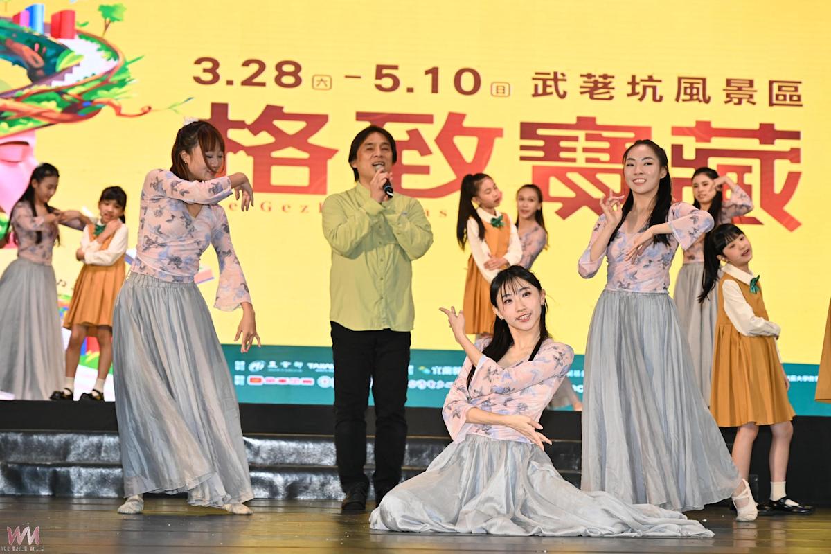 宜蘭綠色博覽會啟航：謝文德獻唱《願夢花開》，深耕永續「格致寶藏」