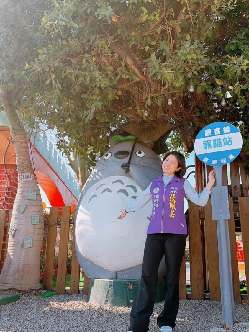 「徐春鶯案」警示:中配參政權恐成中共滲透破口,台灣國安拉警報!
