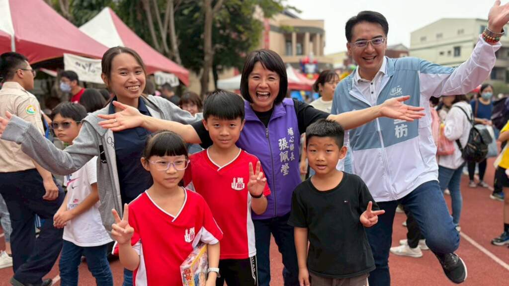2026埔心兒童玩很大嘉年華：多元職人體驗共創學童歡樂兒童節