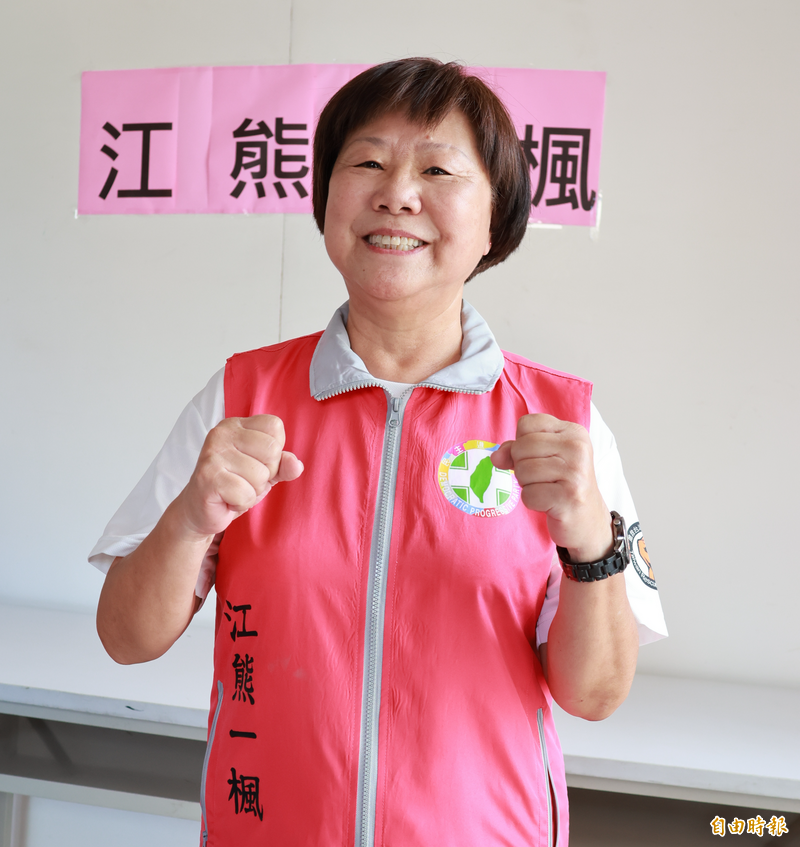 彰化前議員江熊一楓涉詐領助理費487萬遭起訴,夫江昭儀堅稱無貪污將抗告