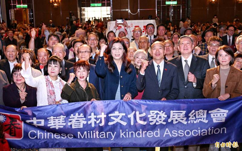 鄭麗文:中配不該因出身被敵視!眷村故事籲台灣團結、海峽和平共存