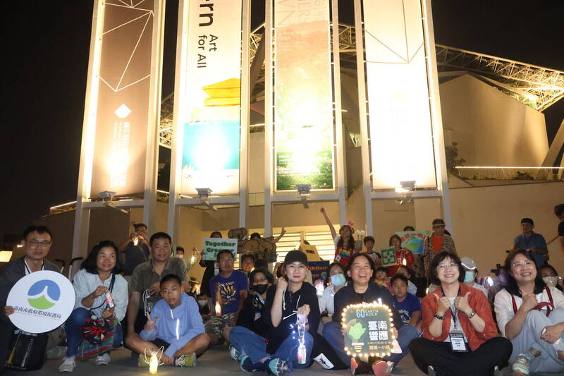 台南文化地標閃耀淨零願景:Earth Hour關燈一小時,城市共築永續未來