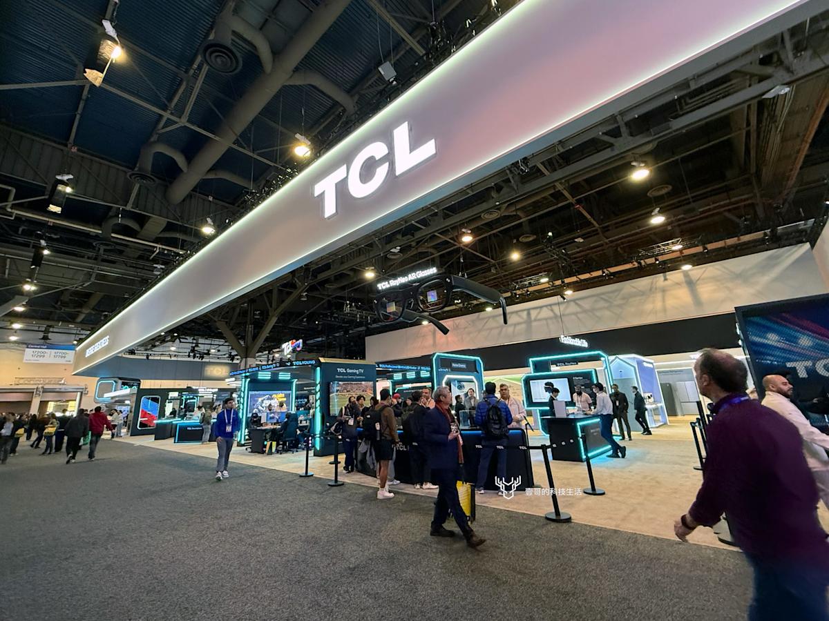 TCL QLED TV廣告遭德國法院判誤導!量子點技術定義引爆全球顯示器戰火