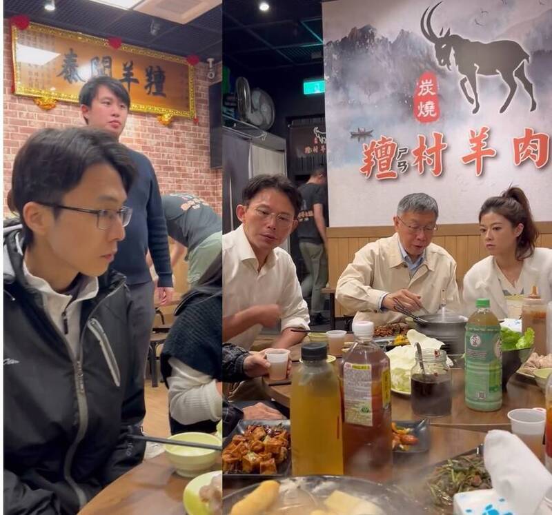 政治餐敘「溫度計」：柯蔡領導風格數據對比，揭示團隊關懷關鍵指標