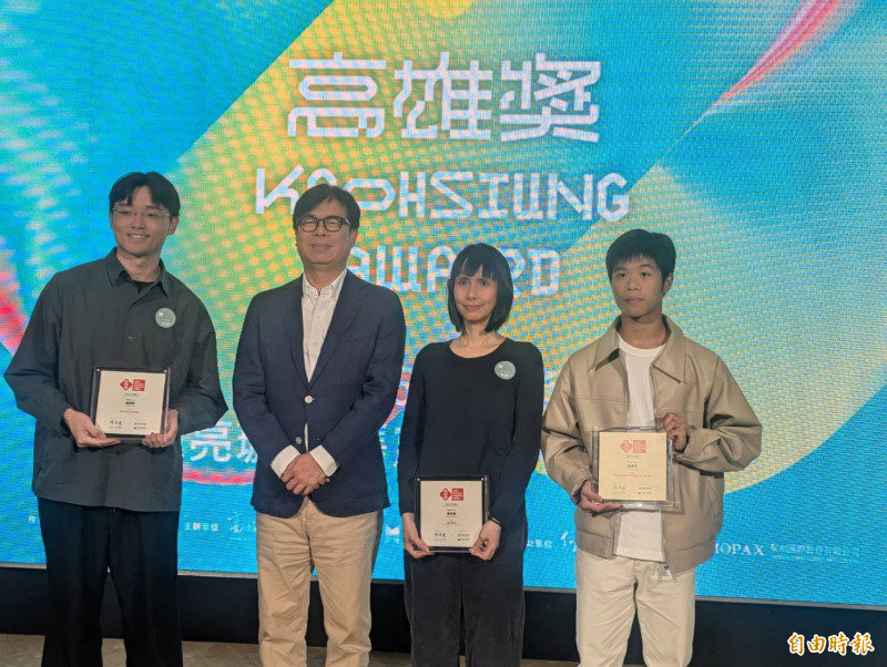 高雄獎三十而立！三位新銳藝術家奪最高榮譽，引領當代藝術新浪潮