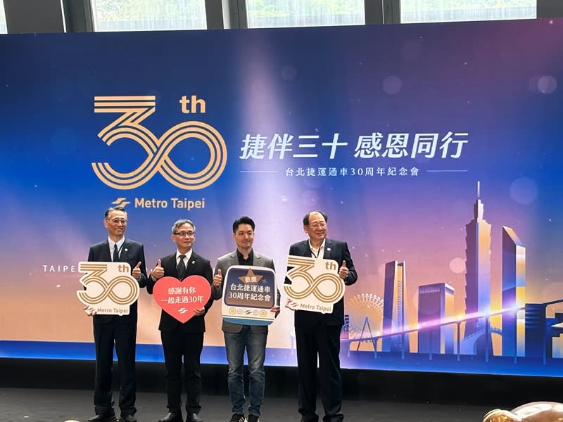 北捷文湖線 30 載蛻變：全線 76 列電聯車與號誌系統翻新，目標民國 130 年智慧化再升級