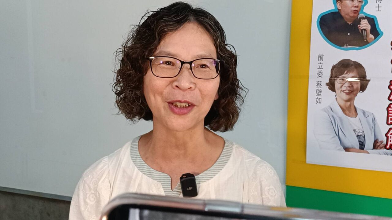 「京華城案」判決震撼政壇！柯文哲遭重判17年，蔡壁如力挺回鍋黨主席，動向引爆彰化縣長選戰話題