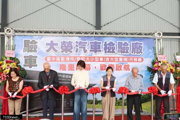 重要通知：指定新聞標題「投縣新增汽油車排氣檢驗站」之原文內容缺失