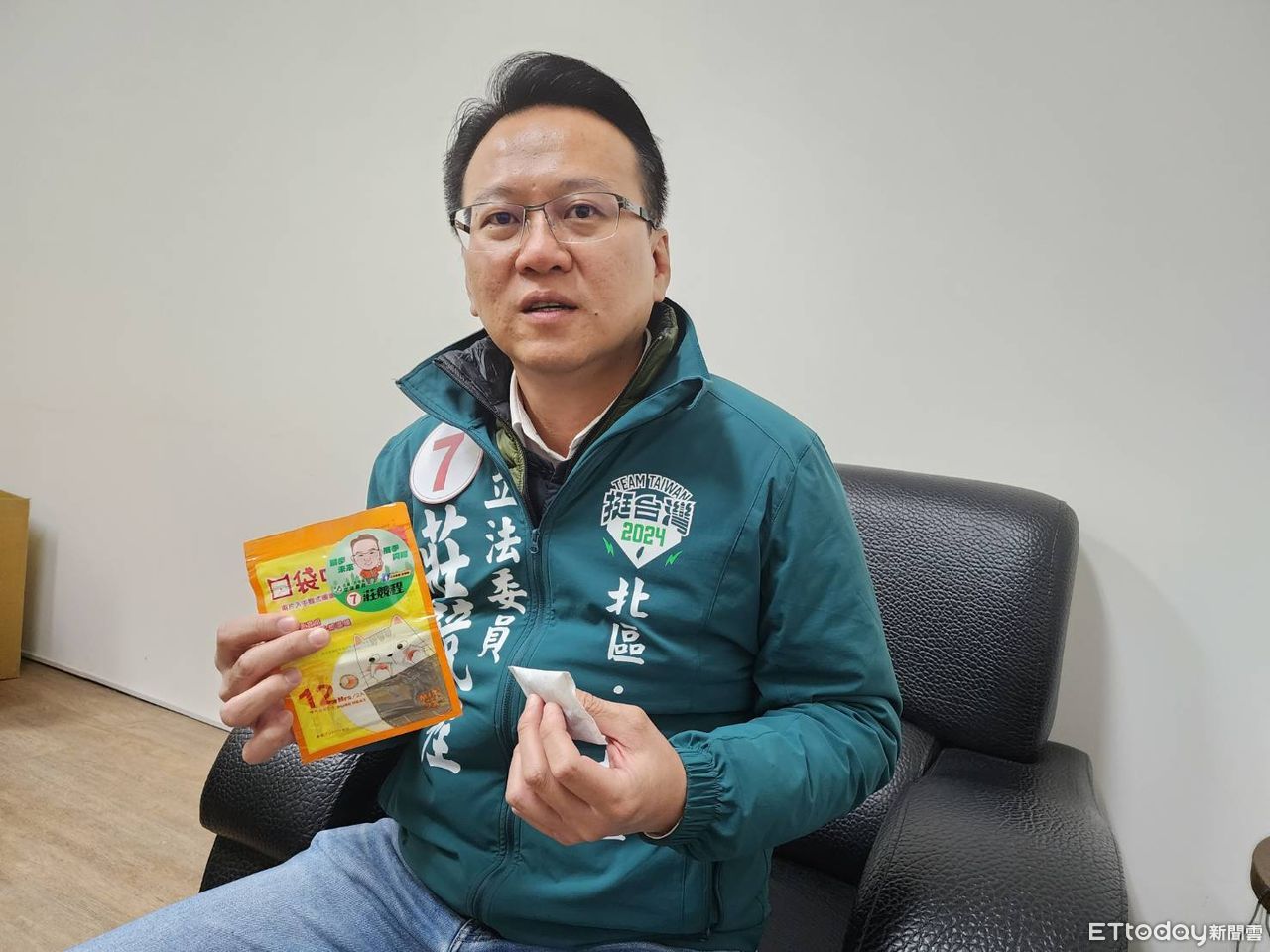 綠營佈局2026新竹市長！「醫工博士」莊競程證實獲徵詢，對決高虹安成焦點