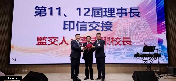 中山大學校友總會新頁：陳建志掌舵，承繼黃烱輝公益精神，啟動跨域服務