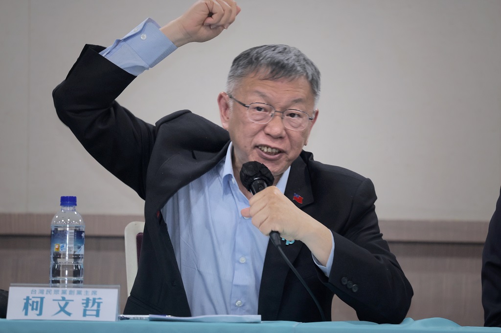柯文哲京華城案一審判17年重刑 2028總統路斷裂 藍白合政局添變數