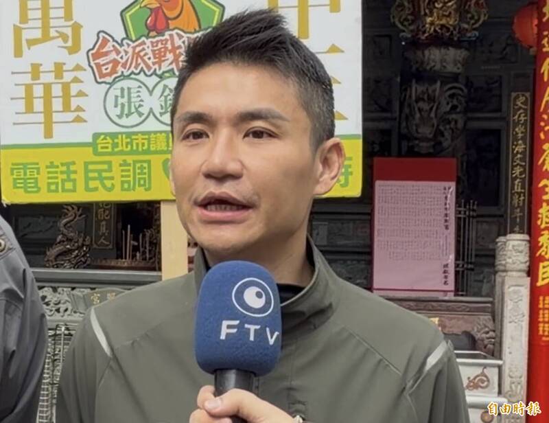 藍白合是非不分？國民黨聲援柯文哲引戰，張銘祐批「政治利益優先」