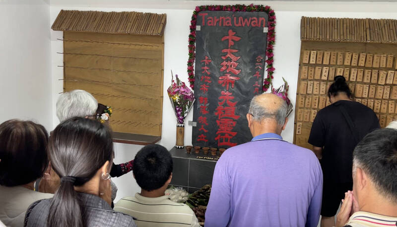 卡大地布部落創新祭祖：不焚香金紙，實踐永續環保與傳統共融