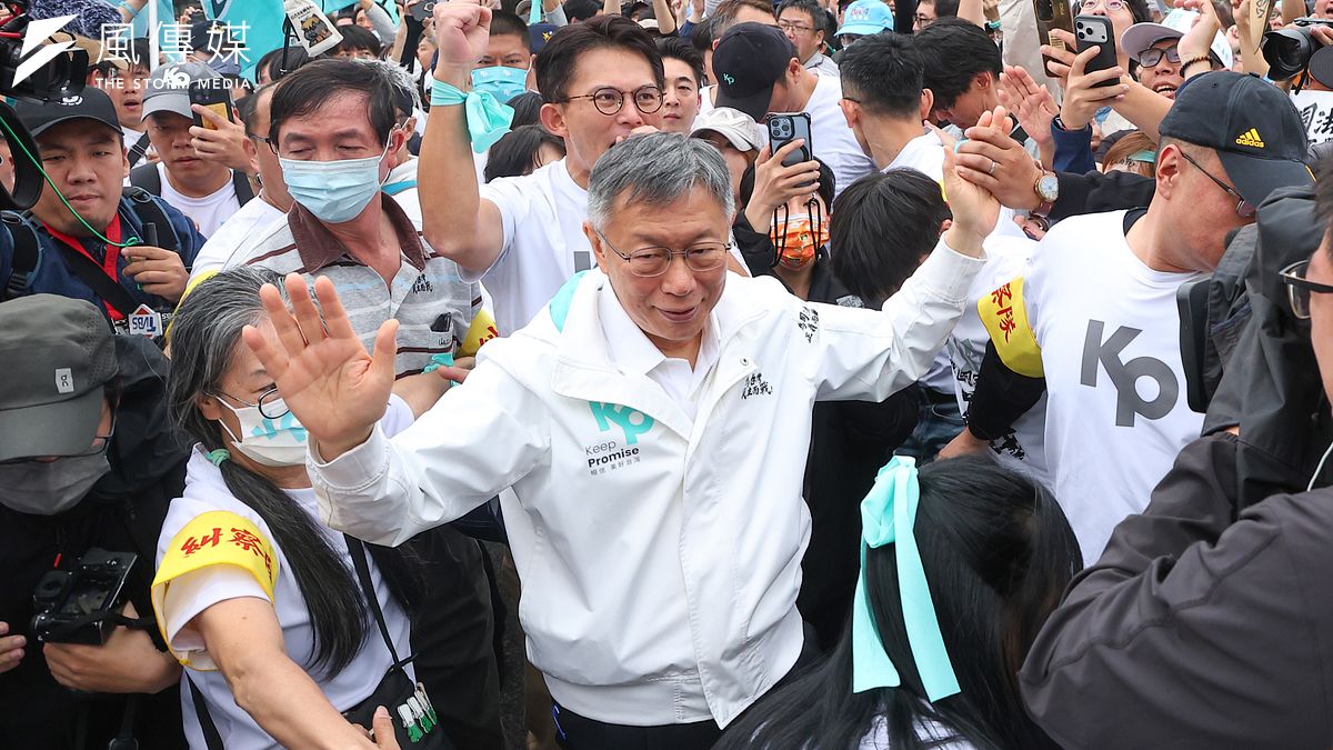 柯文哲重砲轟「京華城案」:司法淪政治工具,背離「新台灣人」精神,新政治發展受阻?