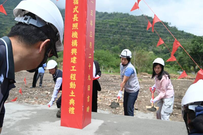 關山長照新里程:3億鉅資打造99床住宿式機構,緩解縱谷長者照護壓力