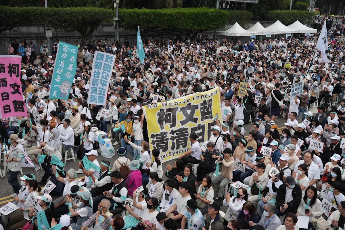凱道集結：學者剖析柯文哲「政治儀式」的充電與司法挑戰