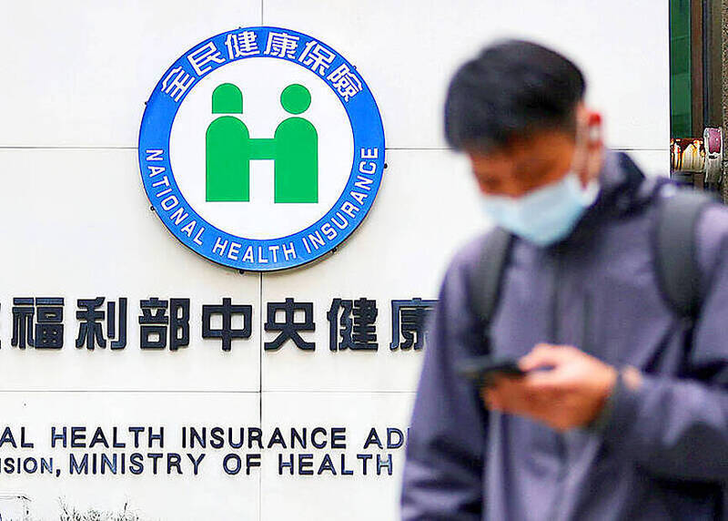 健保癌症支出破紀錄1567億！「健康存摺」AI輔助轉型精準預防，應對高齡社會挑戰