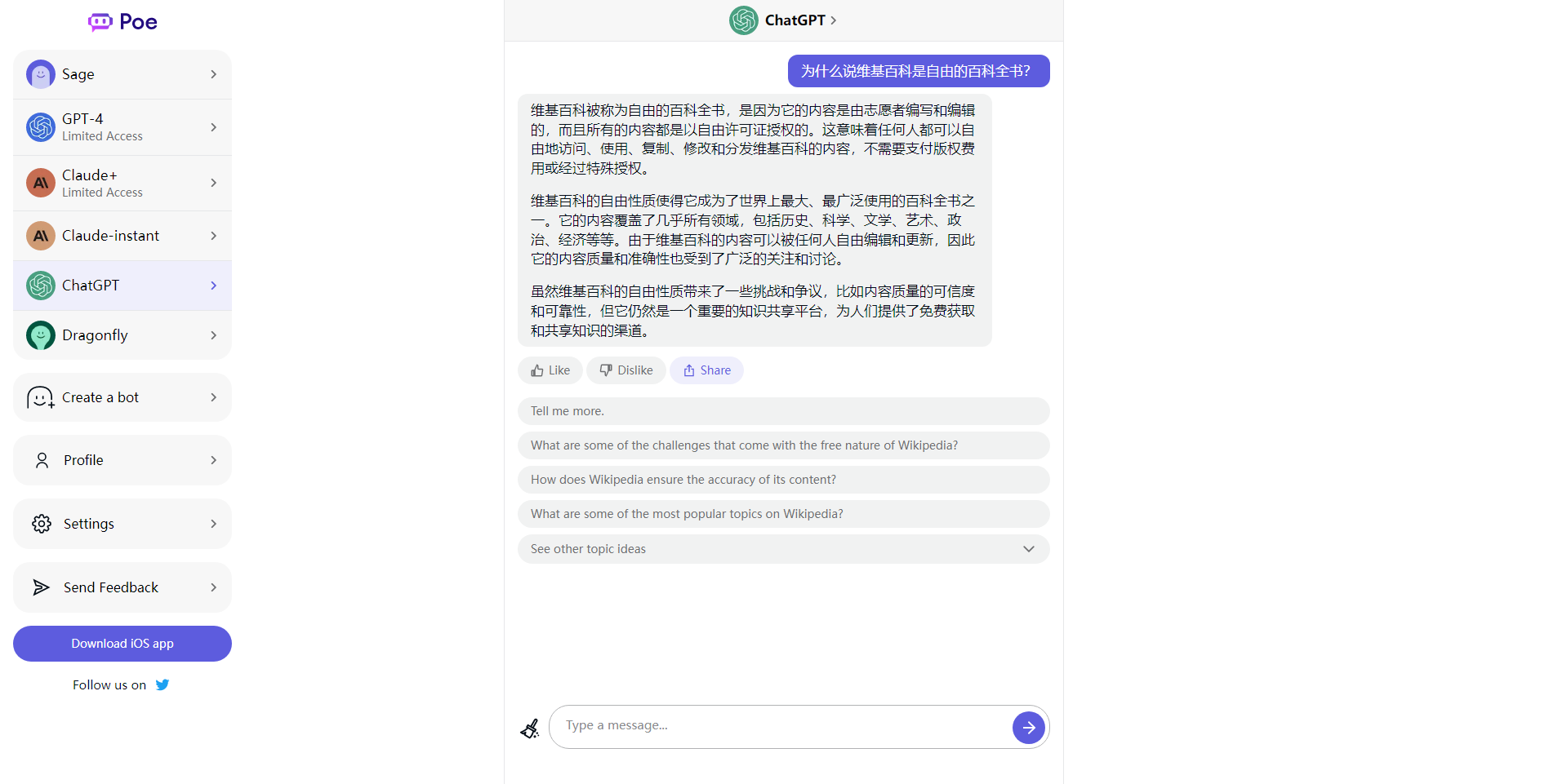 記憶體市場多空激戰：Google技術引疑慮，AI超級循環靠什麼續航？