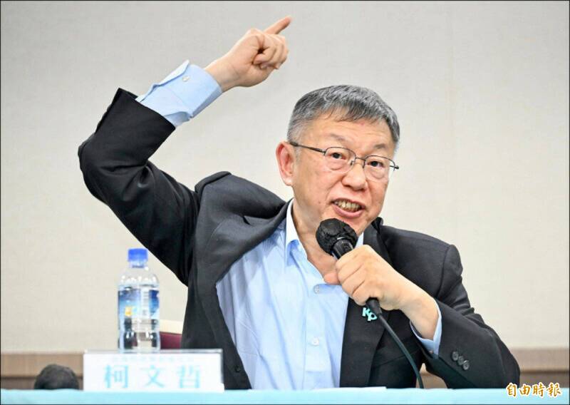 柯文哲京華城案重判17年引風暴 律師呂秋遠剖析「小草」現象直指「宗教式崇拜」