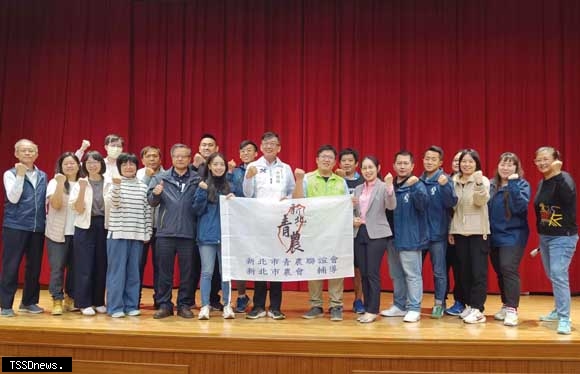 新北青農聯誼會改選揭秘：許元耀連任擘劃「三生農業」永續藍圖