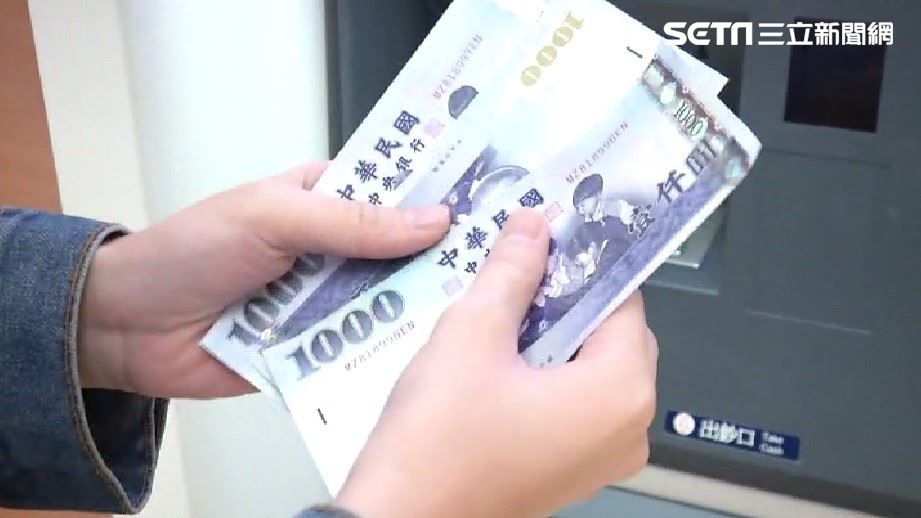勞保年金、國民年金連發!月底逾10筆政府津貼入帳,平均近2萬助民眾穩健生活