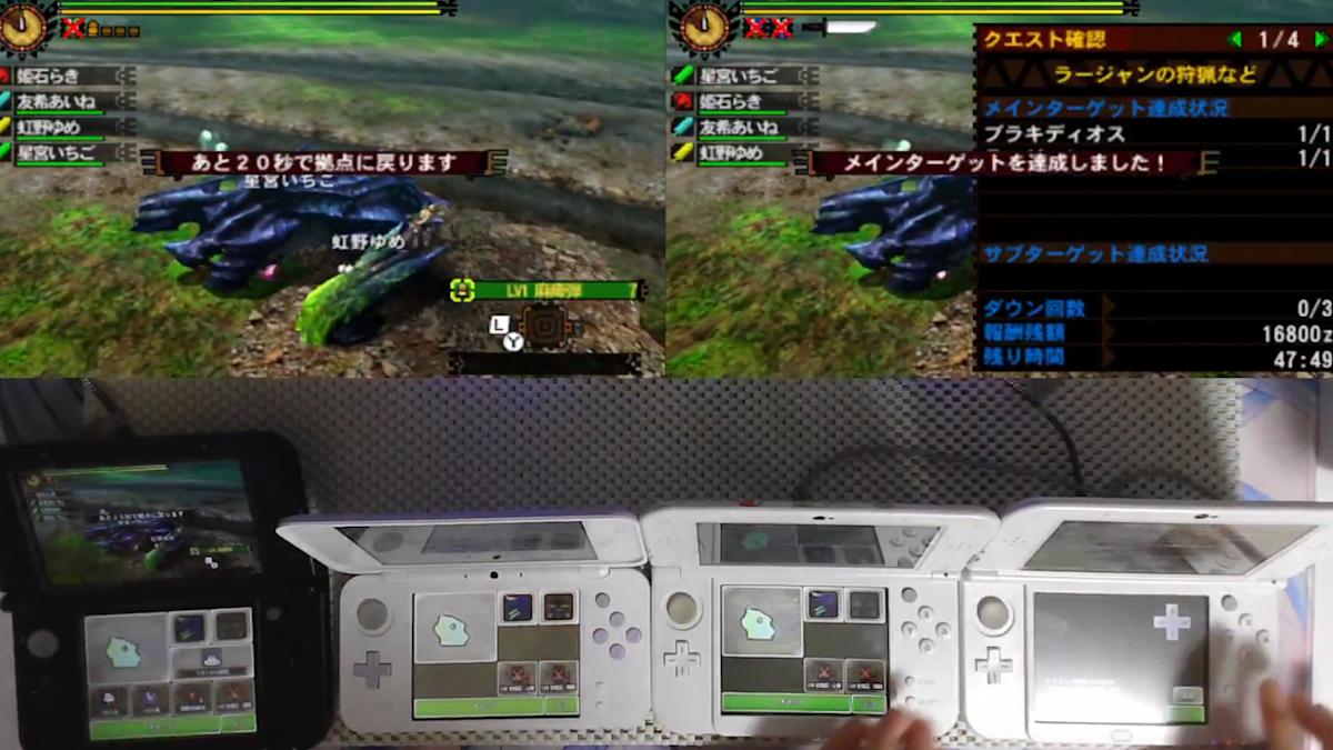 《魔物獵人4G》極限挑戰:日本玩家「一人四機」2分鐘速獵金獅子碎龍,社群驚嘆操作天花板
