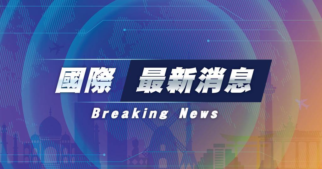 中東危機升級?美以聯手空襲伊朗港口釀5死,德黑蘭巨響揭示地緣政治新局