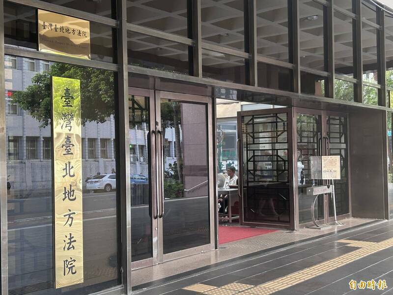 乘機性交偷拍女友,黃男和解仍難逃1年半牢獄!緩刑夢碎關鍵曝光