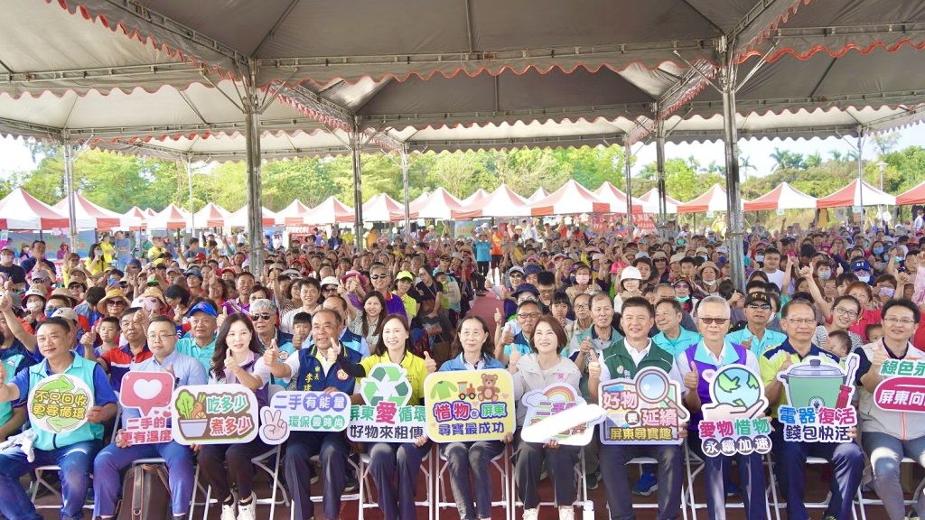 屏東萬丹森林公園二手市集創佳績:逾八千人響應環保,縣長義賣助社福