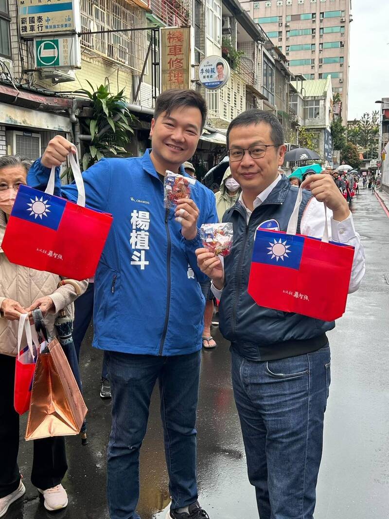 京華城案引發在野合作爭議:楊植斗雖缺席凱道,仍籲聲援司法改革