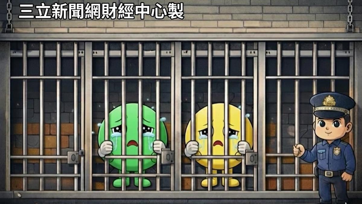 飆股急踩煞車！萬潤、南俊國際遭櫃買中心「關禁閉」，分盤交易至4/14降溫