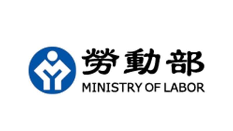 勞動部「支援青年就業計畫」:最高補助4.8萬助青年穩健踏入職場