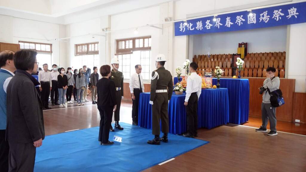 彰化春祭國殤大典:緬懷先烈忠義,王惠美縣長領各界追思