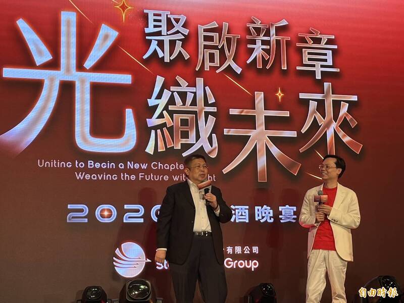 光聚晶電「華麗轉身」半導體：凃俊光獲威剛陳立白力挺，擘劃AI國家隊新局