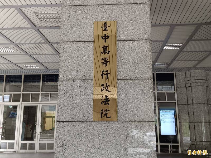 台中女駕駛未打方向燈判免罰!行政法院揭「標線不清」關鍵,交通執法新視角?