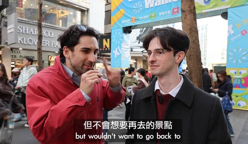 「台灣最爛景點」爆紅:酷的夢點閱破百萬,數據揭觀光新視角