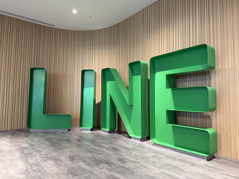 LINE電腦版假網站猖獗!資安署首度示警9大偽冒網址,防堵個資外洩與惡意程式危機