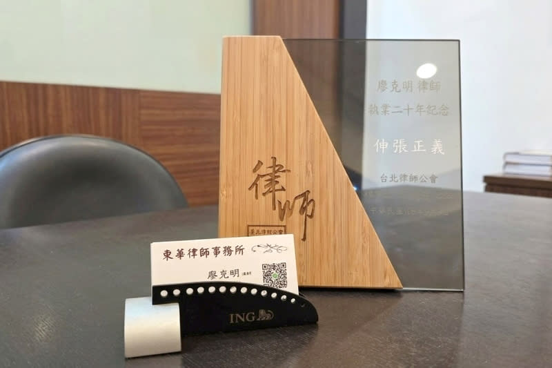 車禍被告怎麼辦?專業律師揭露事故處理盲點與權益攻防策略