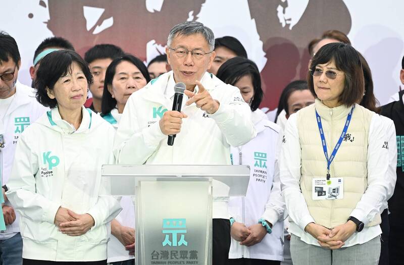 黃越綏重砲抨擊柯文哲「白袍大騙子」:民眾黨凱道集結與司法爭議再掀波瀾