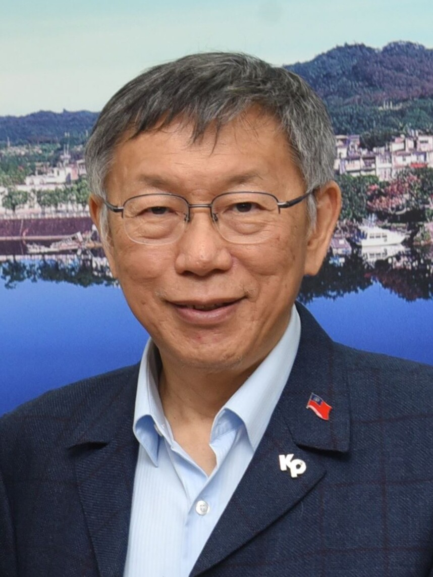 柯文哲陷「空亡」衰運17年?2018預言再掀熱議:台語「鬼牽扣扣走」最傳神