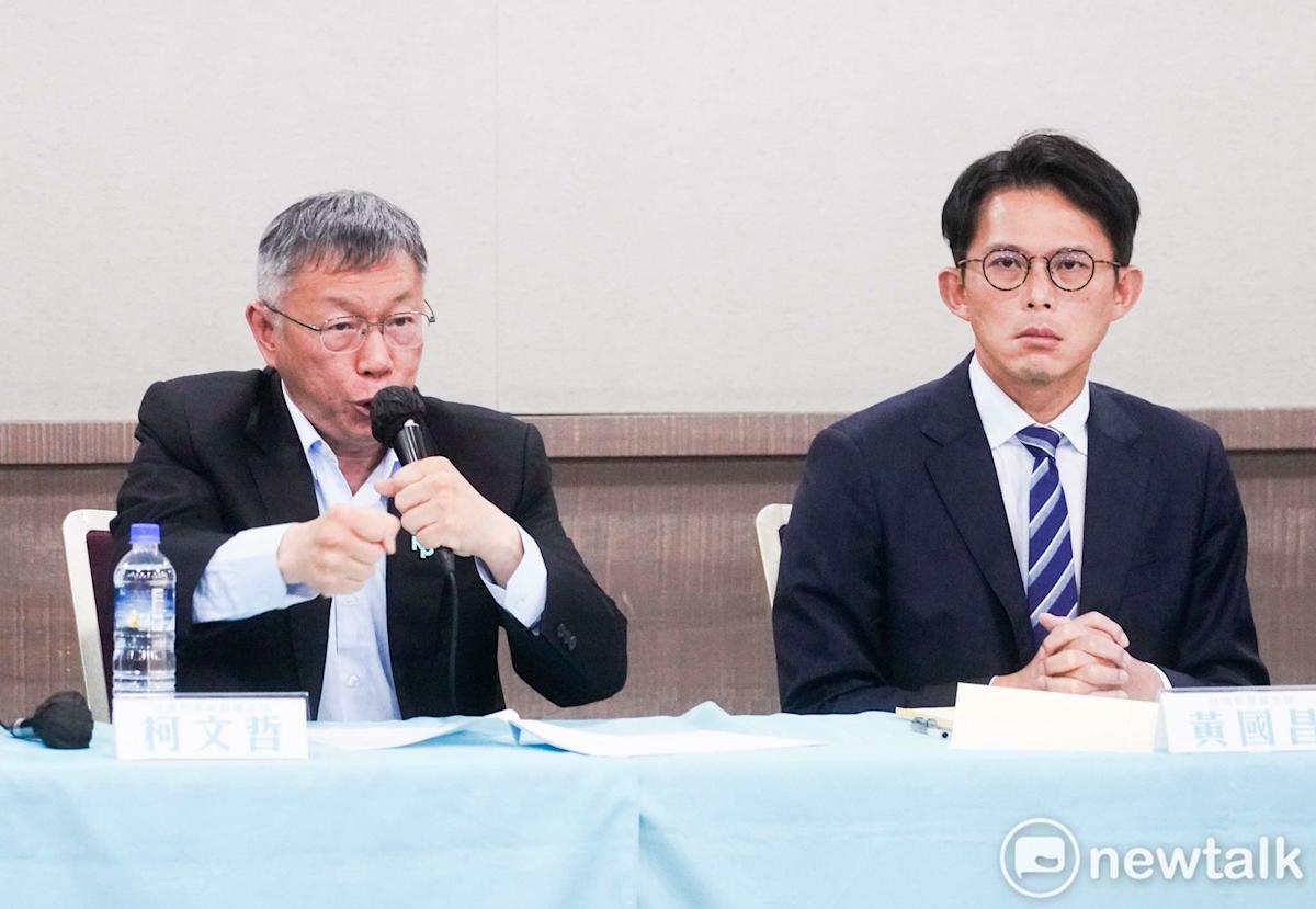柯文哲涉貪重判17年引爆政壇道德論戰:國民黨力挺兩難,清白底線何在?