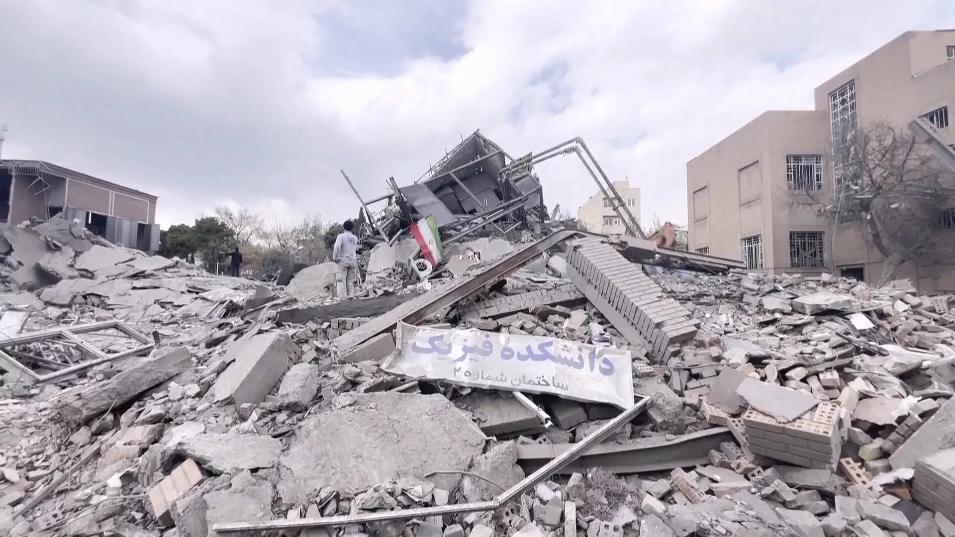 德黑蘭遭空襲情勢急遽升溫:巴基斯坦斡旋美伊會談陷僵局,區域衝突一觸即發