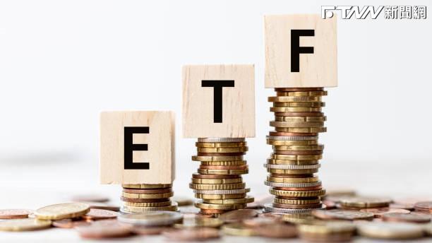 台股ETF吸金狂潮再起:0050單週狂吸逾4萬人,市場趨勢剖析