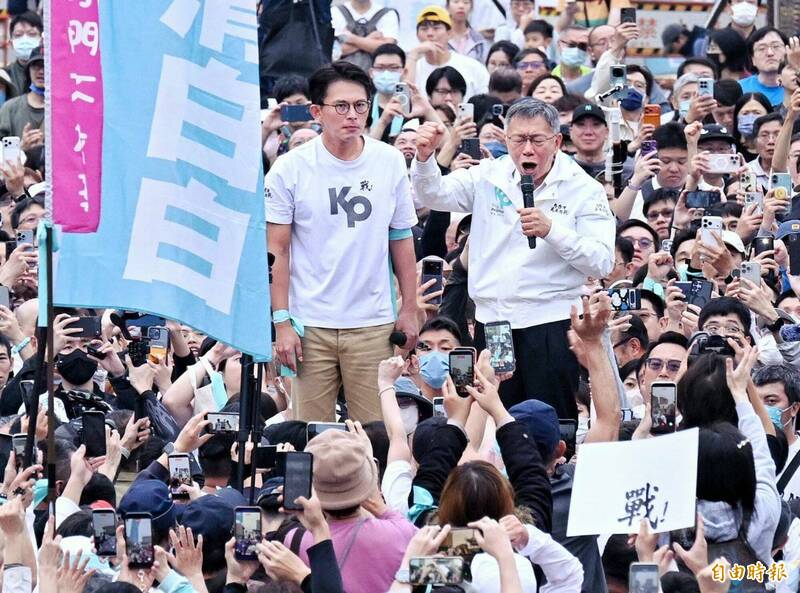凱道集會驚現「賴祥德」！柯文哲口誤引爆社群熱議，民眾黨聲援行動失焦？