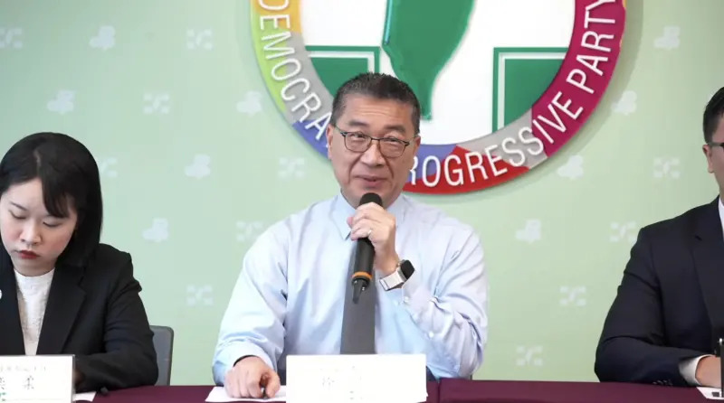 「鄭習會」邀約震撼彈:民進黨三問習近平,挑戰中國民主與台灣主權底線