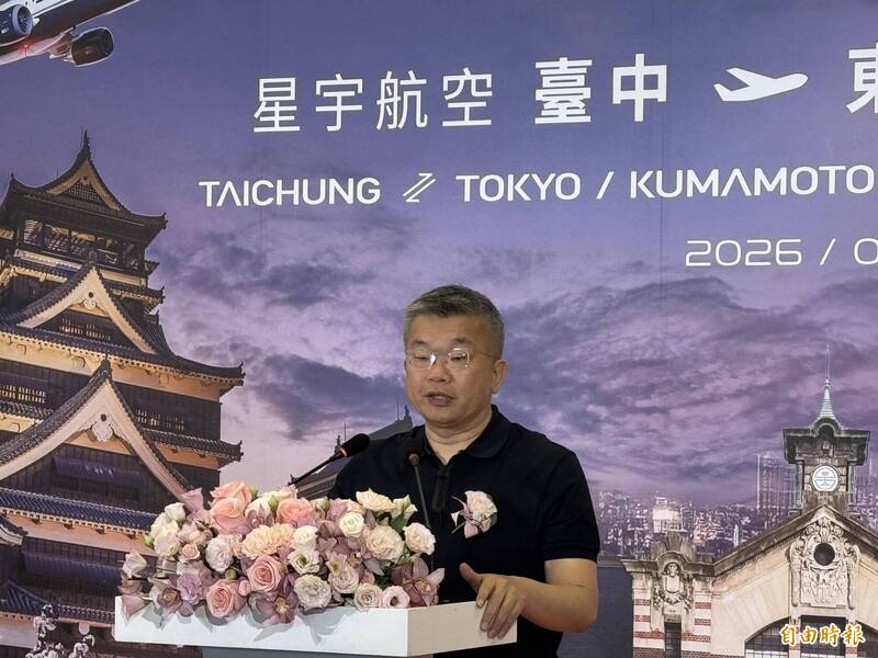 星宇航空深化中台灣佈局:台中直飛北海道札幌有望,機場升級成關鍵挑戰